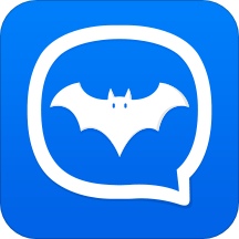 蝙蝠聊天软件官网版