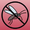 灭杀蚊子战争手机游戏