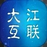 大江新闻app客户端