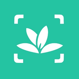 植物识别神器app版
