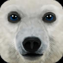 终极北极熊模拟器安卓破解版