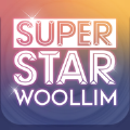 超级巨星woollim