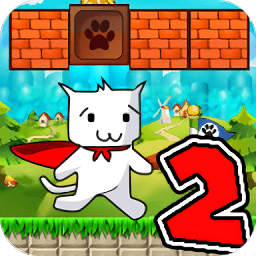 猫里奥2超级猫冒险手机游戏