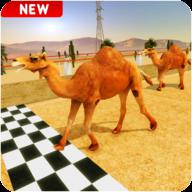 终极骆驼模拟器