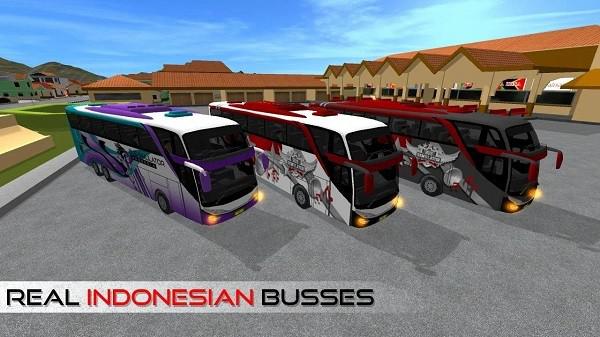印尼巴士模拟更新版截图1